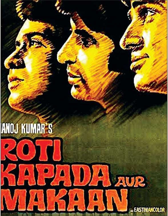  Lockdown Classic: Roti Kapada Aur Makaan  