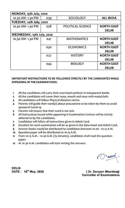 See full schedule: CBSE announces date sheet for pending class 10 and class 12 board exams