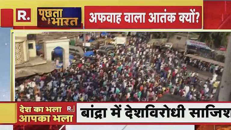 Arnab Goswami moves SC again, seeks quashing of FIR for ‘communalising’ Bandra migrant incident