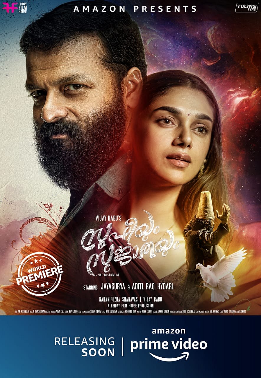 Straight to digital: Amazon Prime Video to globally premiere seven highly anticipated Indian movies