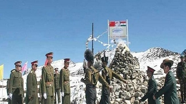 File photo (Courtesy: Social media)