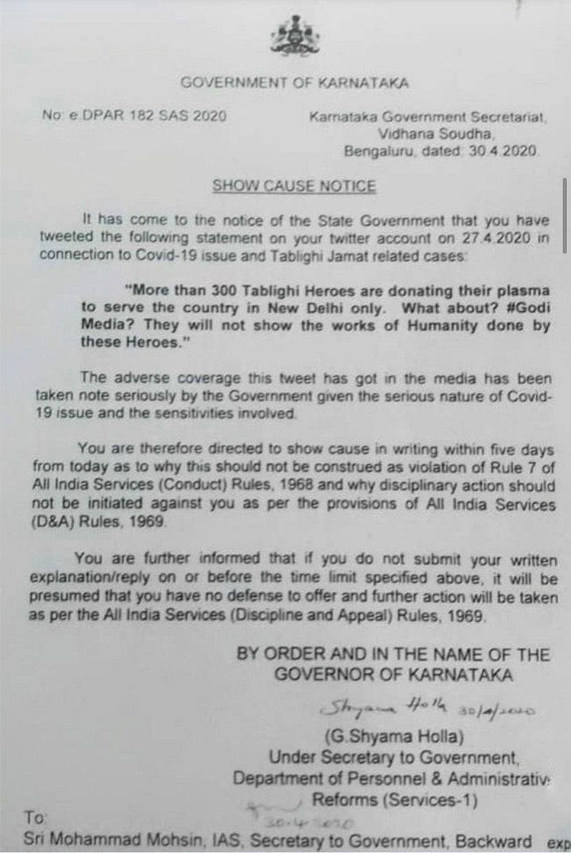 Karnataka IAS officer ordered to explain tweet on Tablighis