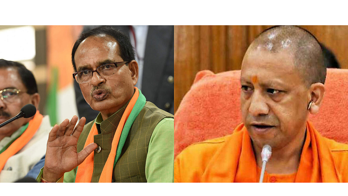 Madhya Pradesh CM Shivraj Singh Chauhan and UP CM Yogi Adityanath (Photo Courtesy: social media)