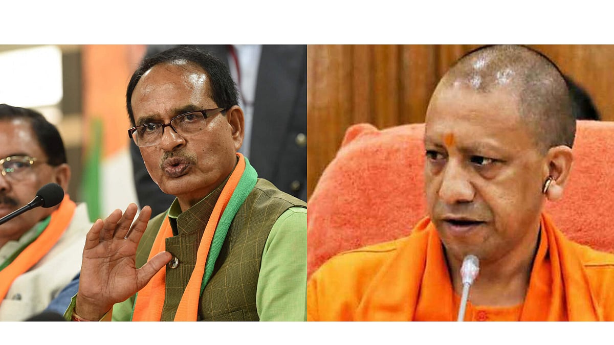 Madhya Pradesh CM Shivraj Singh Chauhan and UP CM Yogi Adityanath (Photo Courtesy: social media)