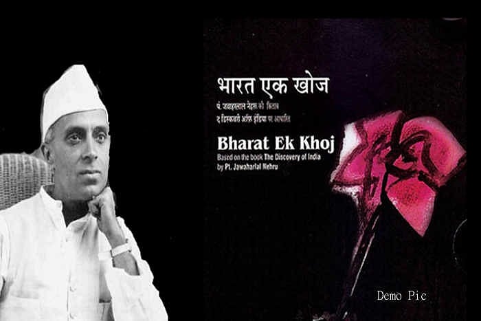 When will Prasar Bharti allow telecast of “Bharat Ek Khoj”?
