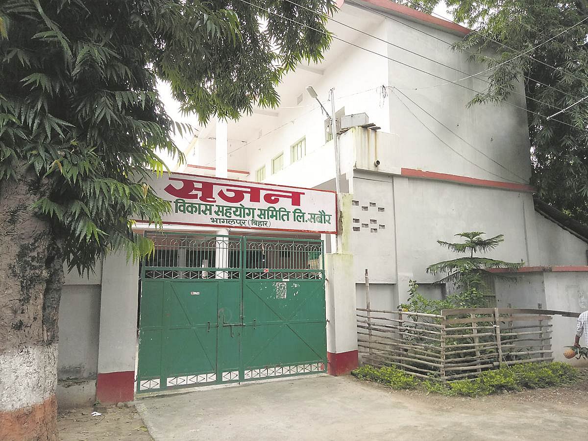 Srijan scam: Noida, Ghaziabad flats, shops among properties worth Rs 14 crore seized