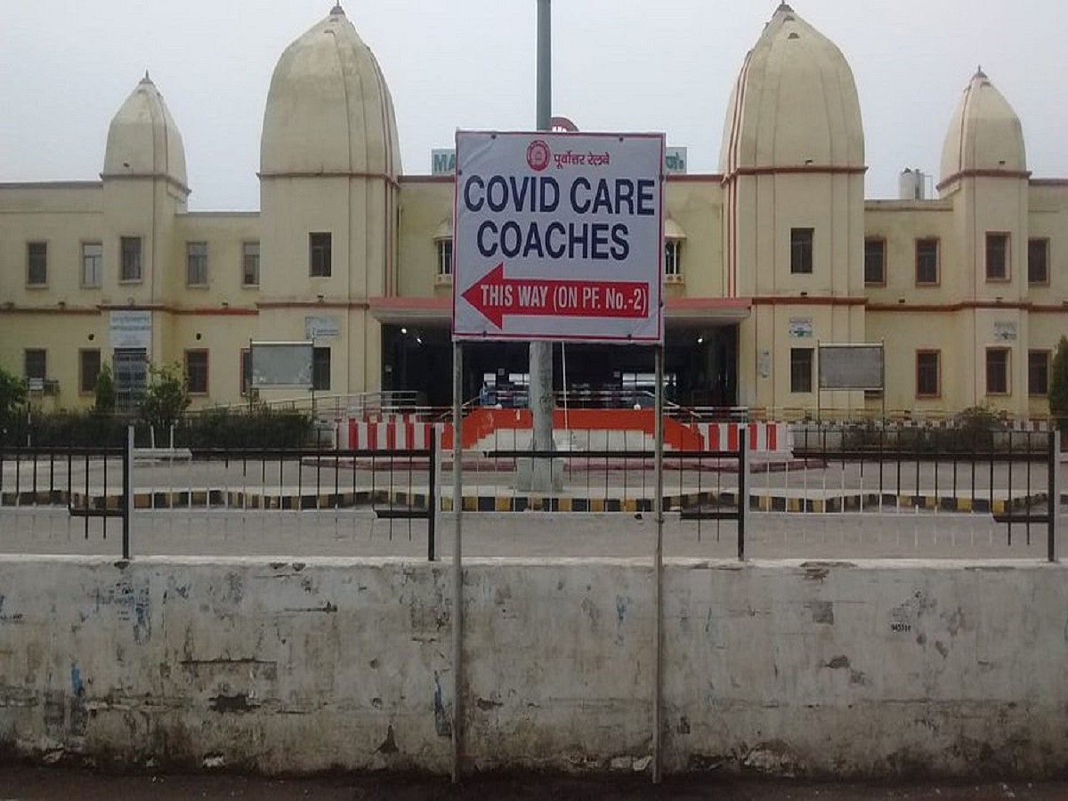Railway COVID coaches get patients in UP district  