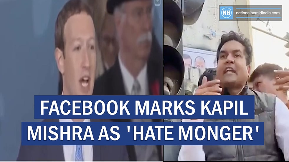 Facebook marks Kapil Mishra as ‘hate monger’