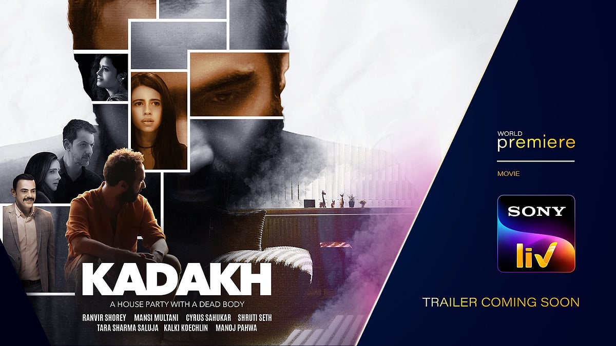‘Kadakh’: Care for a flat satire on suicide?