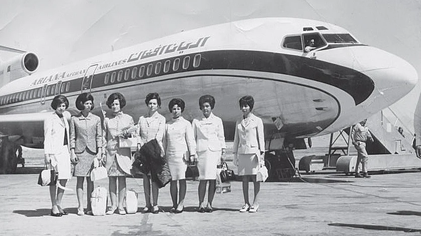 1960’s Kabul