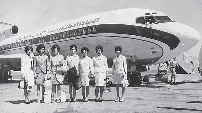 1960’s Kabul