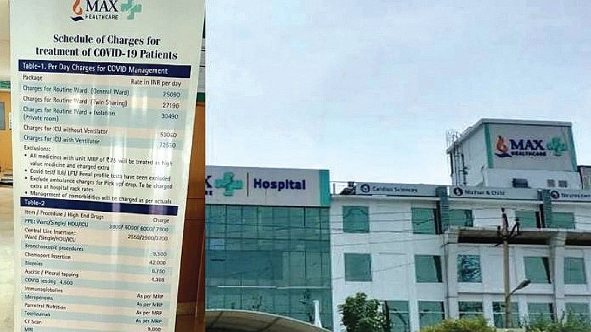 Profit in times of COVID-19: Is it time to take over private hospitals?