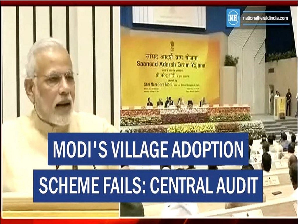 Modi’s village adoption scheme fails: Central audit