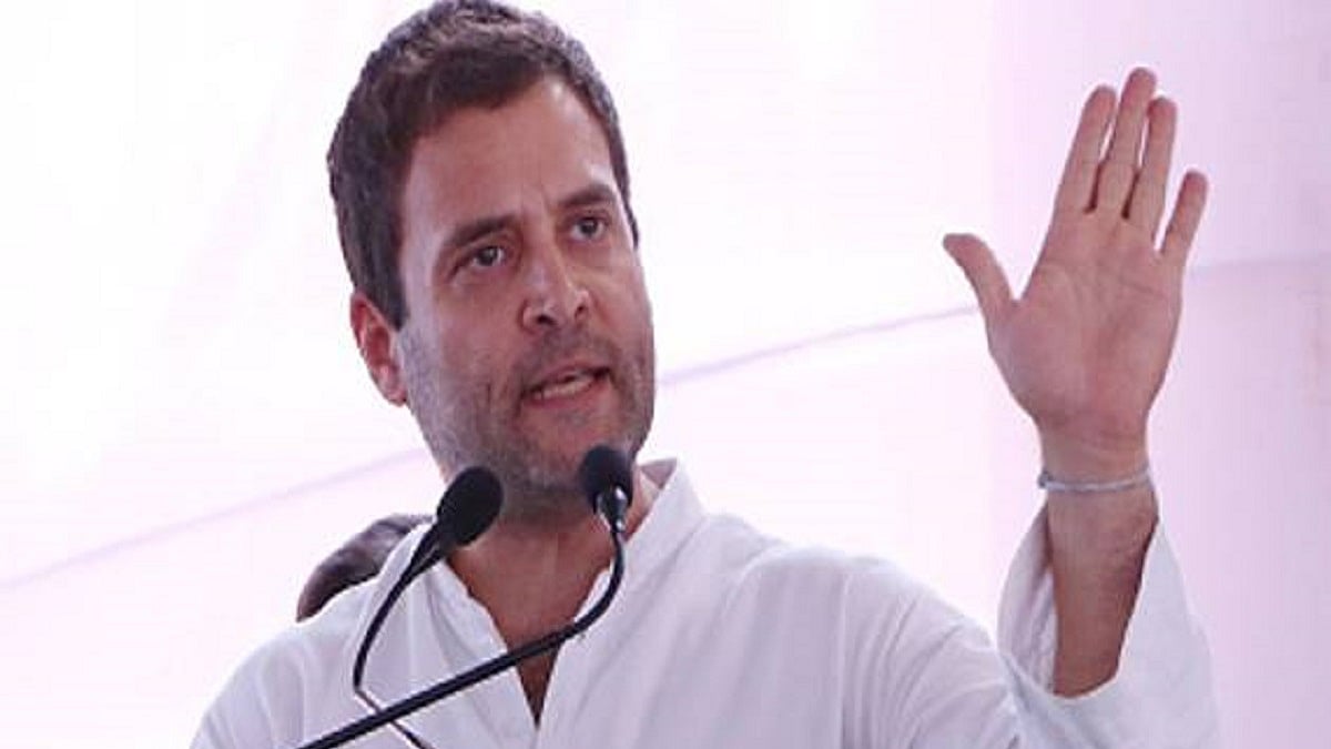 Congress leader Rahul Gandhi (Photo Courtesy: Getty)