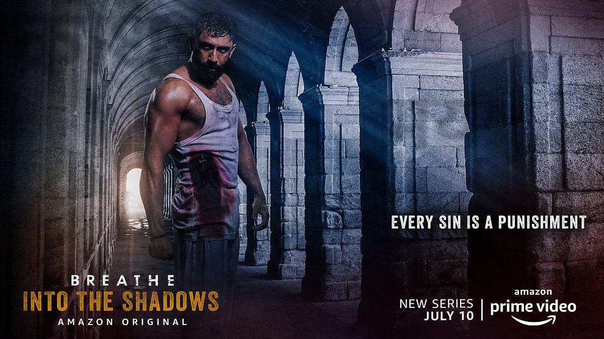 Amit Sadh’s first look in  Amazon Prime’s web series ‘Breathe: Into the Shadows’ revealed