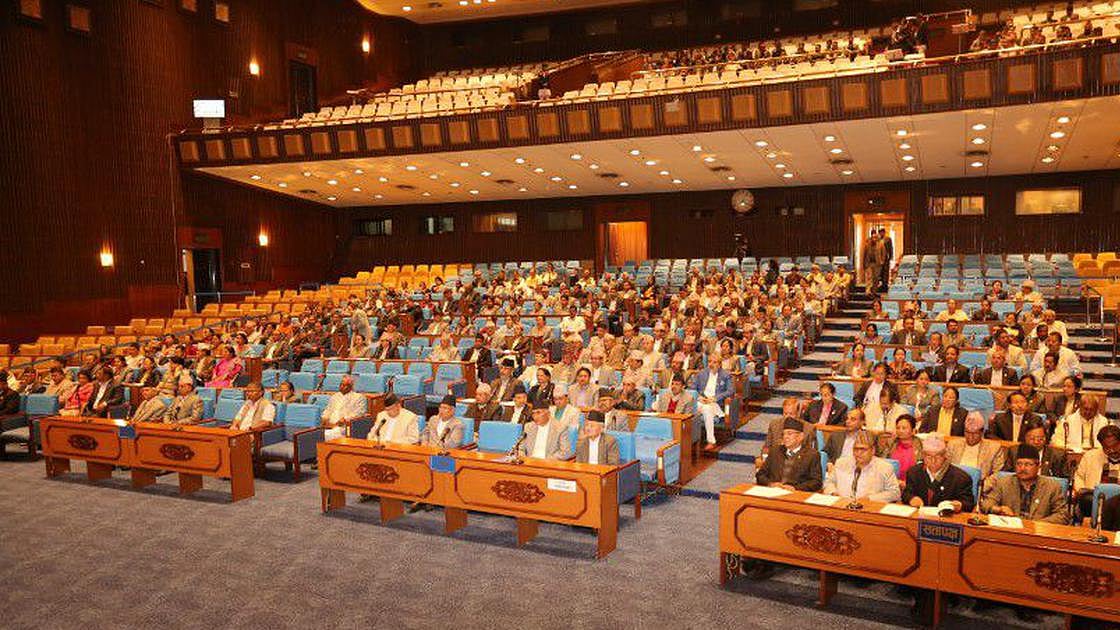 Nepal Parliament (Photo courtesy: Facebook)&nbsp;