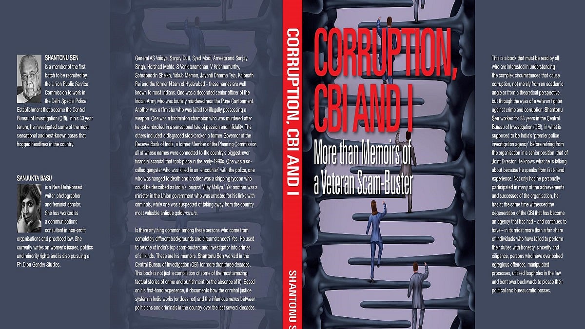 Crime but no punishment? CBI insider explains what happens, how and why