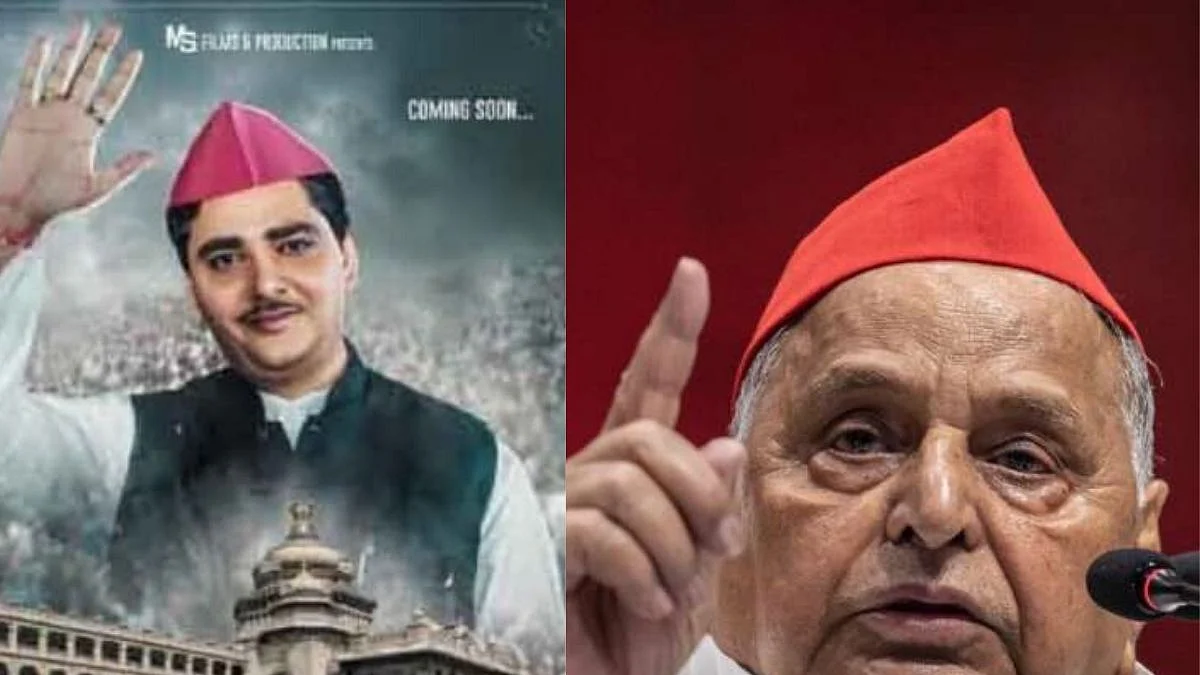 Samajwadis ‘feign ignorance’ about film on Mulayam