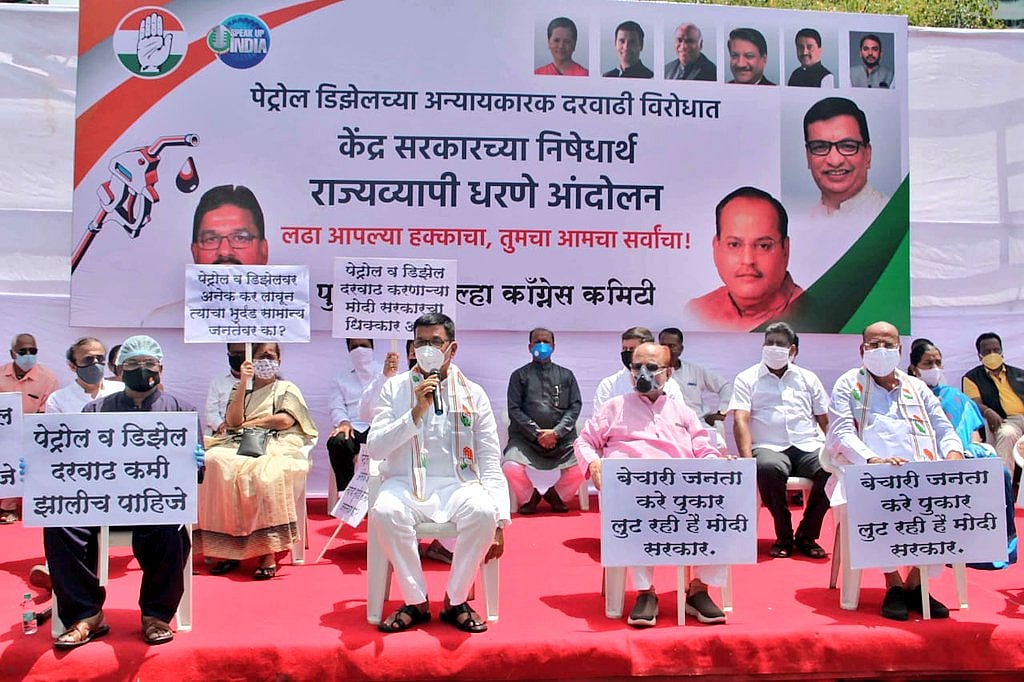 Congress protests against fuel price hike