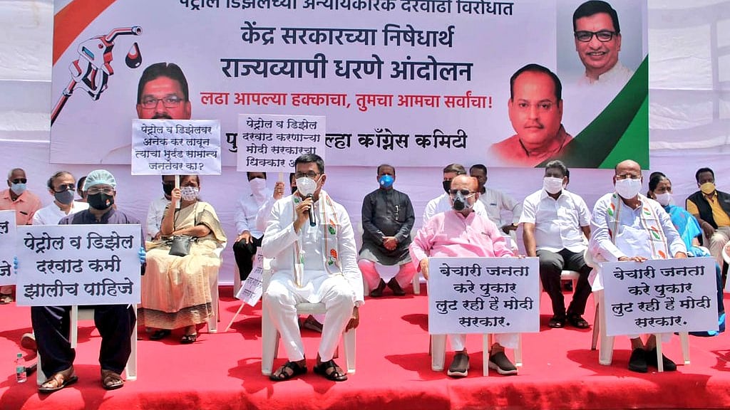 Photo courtesy- Twitter