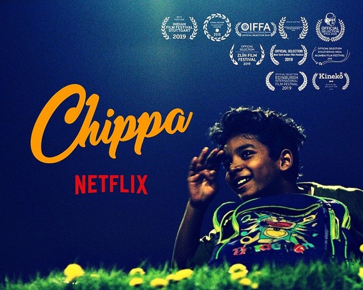 Sunny Pawar lights up every frame in ‘Chippa’