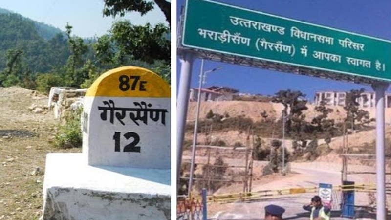  Gairsain now becomes summer capital of Uttarakhand 