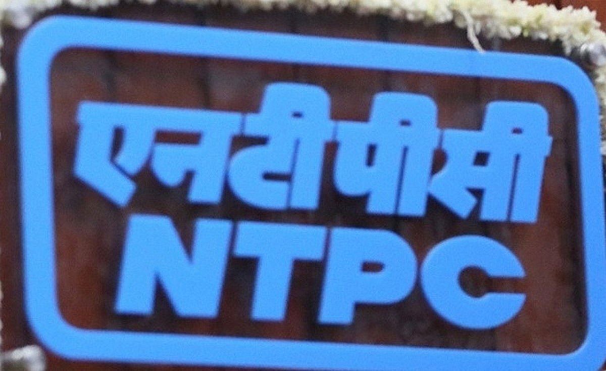 NTPC’s Q4 profit dips 71% on sluggish demand conditions