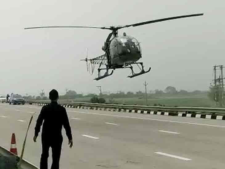 IAF helicopter makes emergency landing on expressway in Haryana