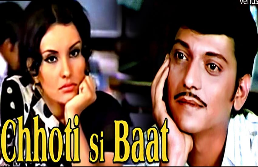 Subhash K Jha on lockdown classics: a film on an underdog stealing the office girl 