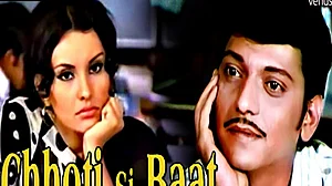 Subhash K Jha on lockdown classics: a film on an underdog stealing the office girl