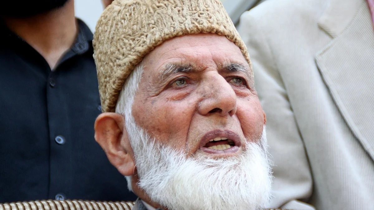 Syed Ali Shah Geelani