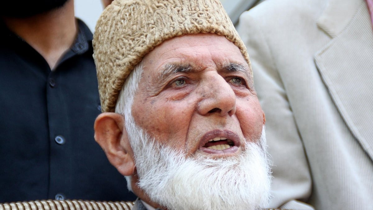 Syed Ali Shah Geelani