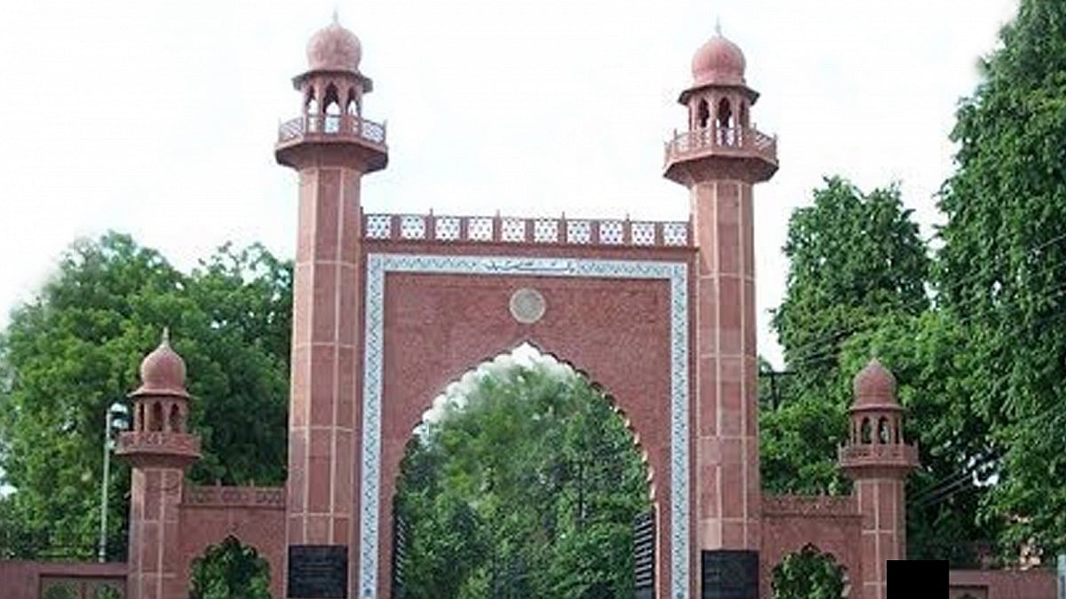 Photo Courtesy: IANS