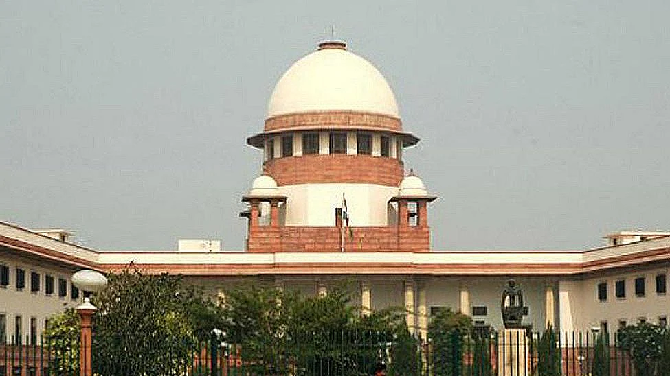 Supreme Court of India