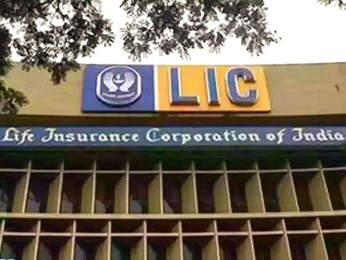 Disinvestment in LIC go against Atmanirbhar Bharat: LIC employees federation
