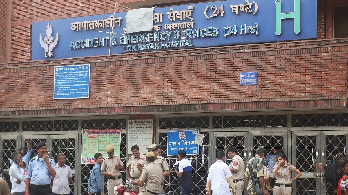 Lok Nayak Jai Prakash (LNJP) Hospital, Delhi (Photo Courtesy: IANS)