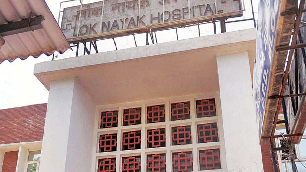 Woman says LNJP denied entry to COVID-19 positive father, who later died