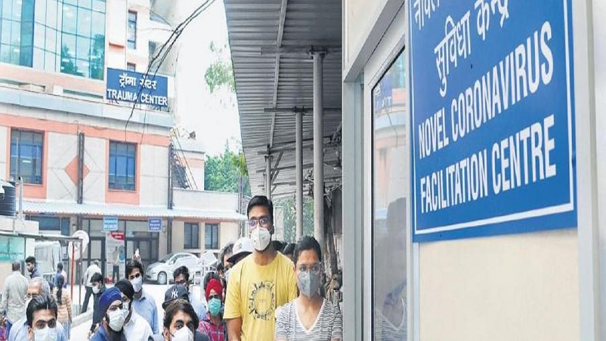 Representative Image (Photo Courtesy: social media)