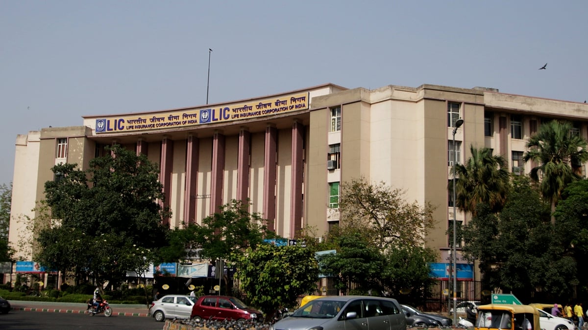 Life Insurance Corporation of India building, New Delhi. (File Photo: IANS)