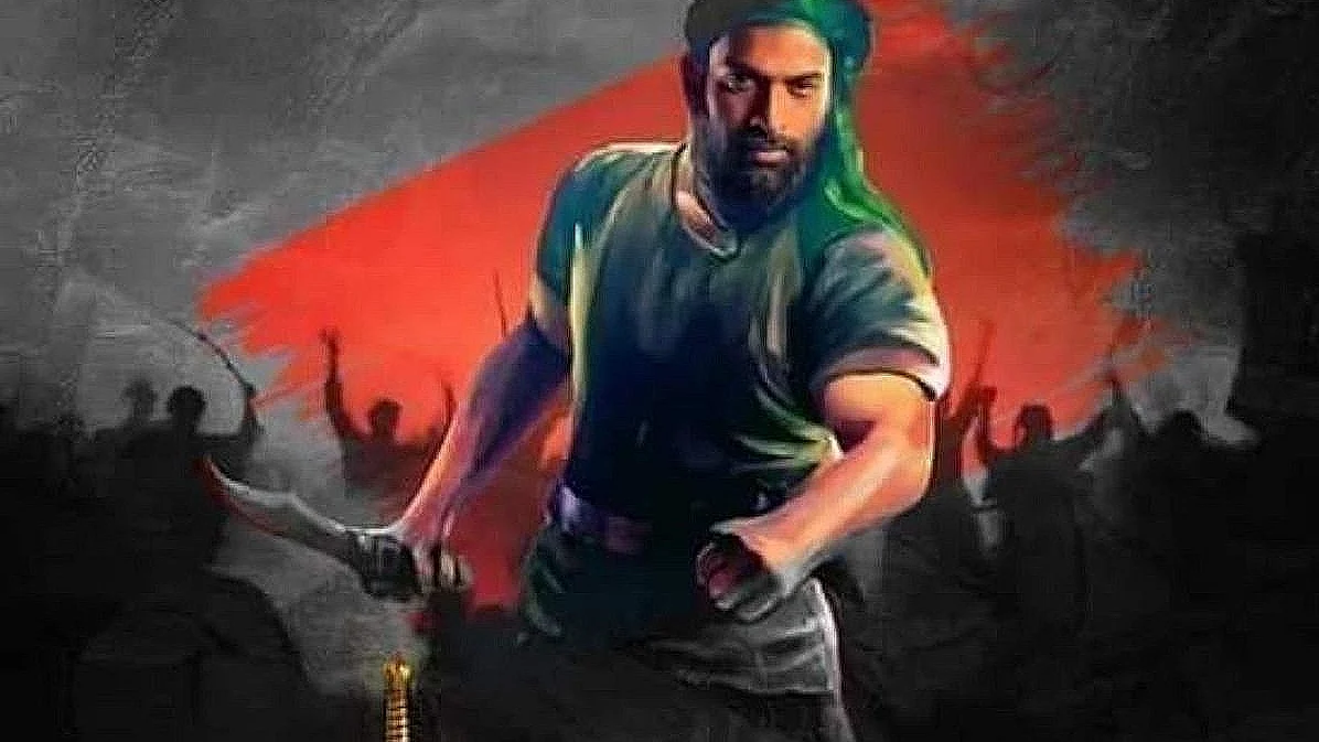 Photo courtesy- Twitter
