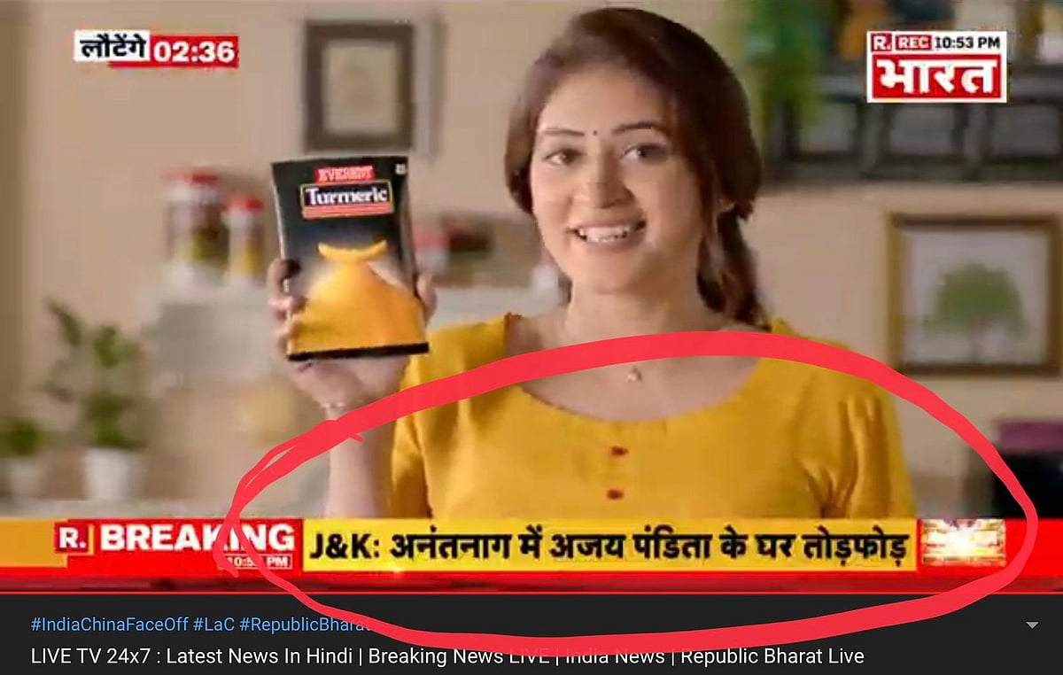 Should govt file FIR against Arnab Goswami’s Republic TV for peddling fake news in Valley? 