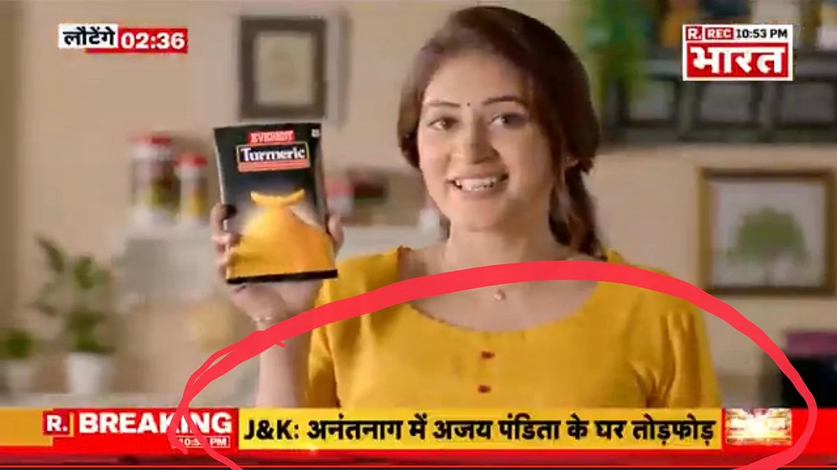 Should govt file FIR against Arnab Goswami’s Republic TV for peddling fake news in Valley?