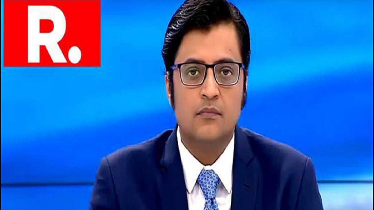 Republic TV head Arnab Goswami