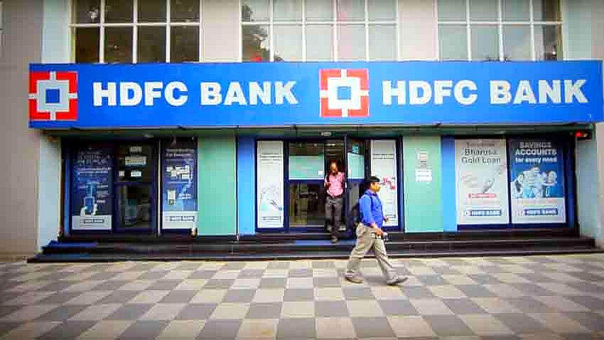 HDFC Bank’s Q1FY21 net profit up 20% to ₹ 6,658 cr