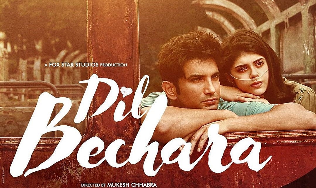‘Dil Bechara’: Rajkummar, Shraddha, Bhumi, Kartik Aaryan share poster of Sushant Singh Rajput’s last movie 