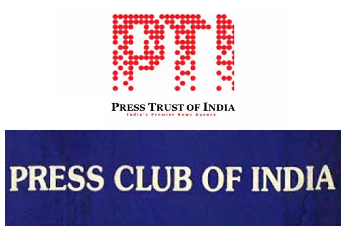 Govt giving impression of working for dismemberment of Press Trust of India: Press Club of India
