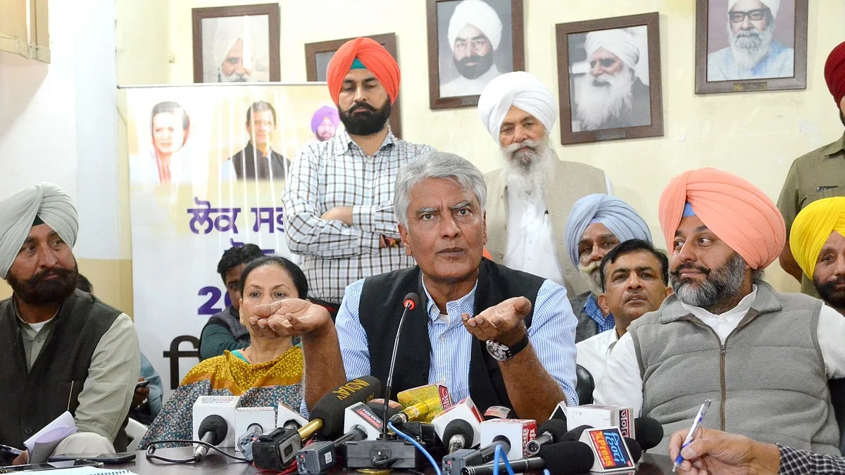 Punjab Congress President Sunil Jakhar (File photo)