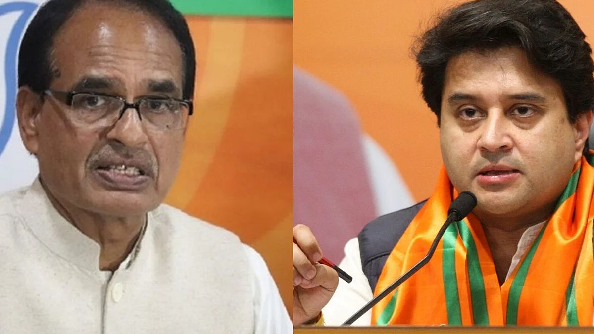  MP CM Shivarj Singh and  Jyotiraditya Scindia (Photo Courtesy: social media)