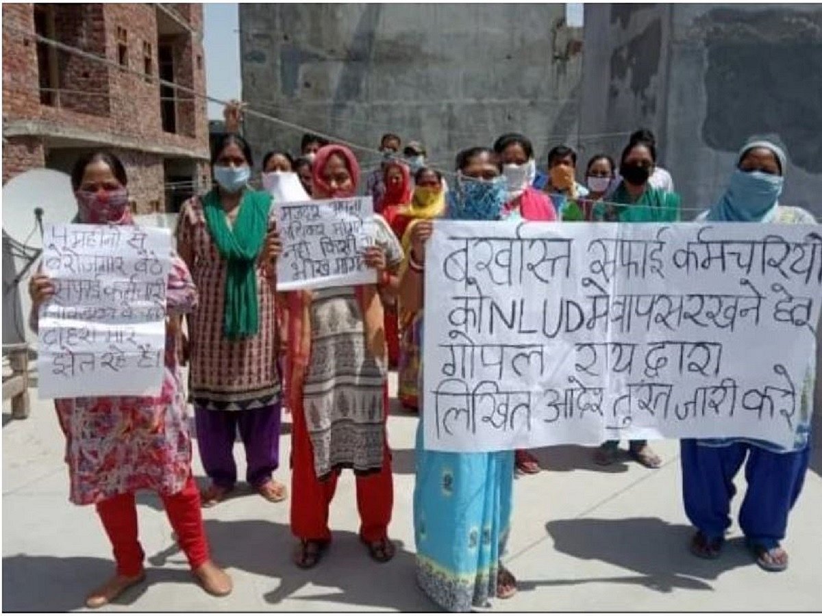 NLUD student, safai karmchari detained for seeking implementation of Labour Ministry order, later released 