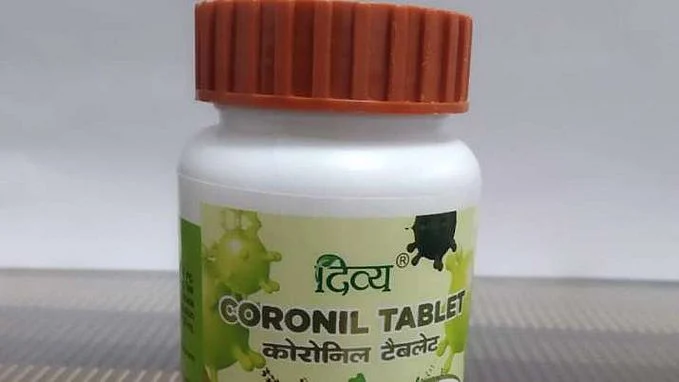 Photo courtesy: Patanjali